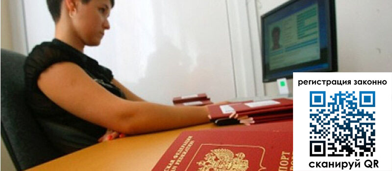 форма 3 в Алдане